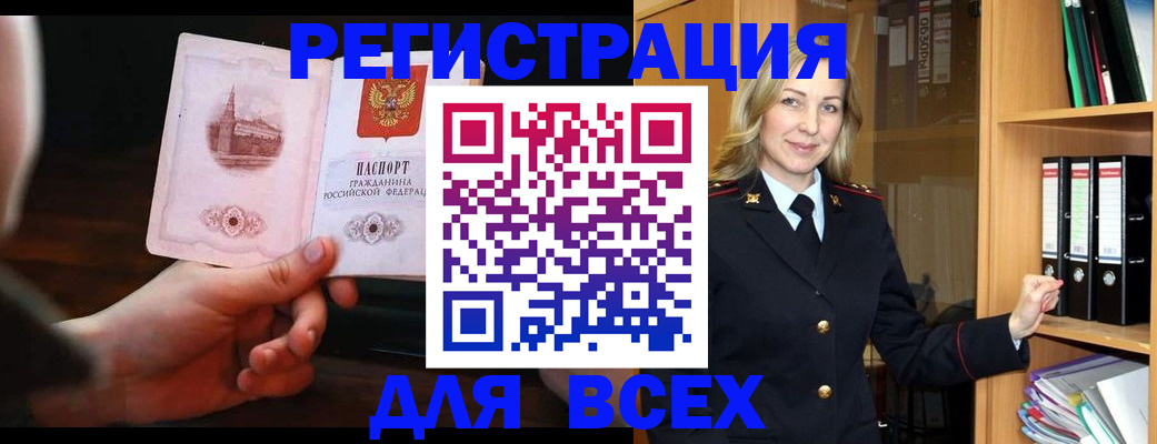 форма 3 в Вязниках